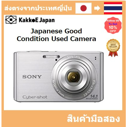 【ญี่ปุ่น กล้องมือสอง】[Japan Used Camera] Sony Sony Cyber-Shot W610 (14.1 million CCD/Optical X4) Silver DSC-W610/S