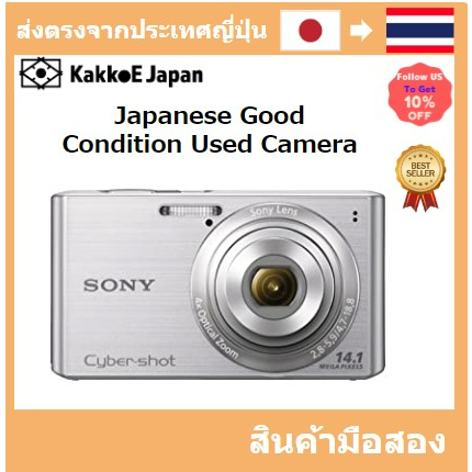 มือสอง Sony Sony Cyber-Shot W610 (14.1 million CCD/Optical X4) Silver DSC-W610/S Pre-loved