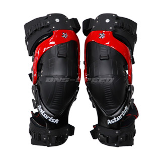 การ์ดเข่า Asterisk Ultra Cell 3.0 Knee Brace ใหม่ล่าสุด