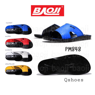แตะสวม​ PVA Baoji พร้อมส่ง PM848 เทา ขาว เหลือง น้ำเงิน แดง 39-44