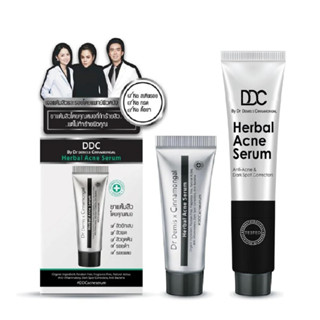 [เจลแต้มสิวคุณหมอ] DDC ACNE SERUM ดีดีซี เฮอร์เบิล แอคเน่ เซรั่ม 10 g. / 18 g.