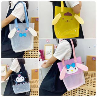 พร้อมส่ง กระเป๋าใส่ของ PVCใส กันน้ำ กระเป๋าลายการ์ตูนSanrio มายเมโลดี้ กระเป๋าสะพายข้าง กระเป๋าเสริมนักเรียน ใส่เอกสาร