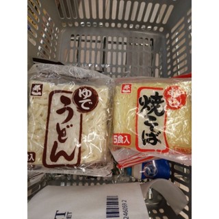 ecook​ ญี่ปุ่น​ เส้นบะหมี่​ อูด้ง โซบะ​ เส้นสด dk​ miyakoichi muchi yakisoba​ udon​ 150g*5