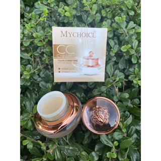 MYCHOICE CC CREAM COLOR CORRECTING   รองพื้นใยไหม มายช้อยส์ คัลเลอร์ คอลเลคติ้ง แอนด์ แอนตี้ เอจจิ้ง ครีม