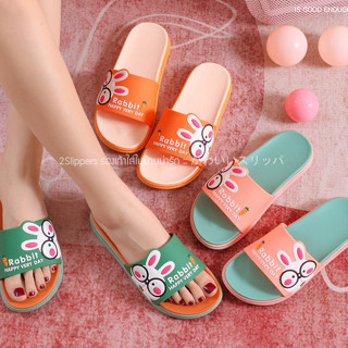 รองเท้ากันลื่นสุดฮิต / Non-slip Slippers รองเท้าสำหรับใส่ในห้องน้ำ