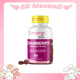 Cranberry Gummy Supplement 1000mg, 60 Gummies