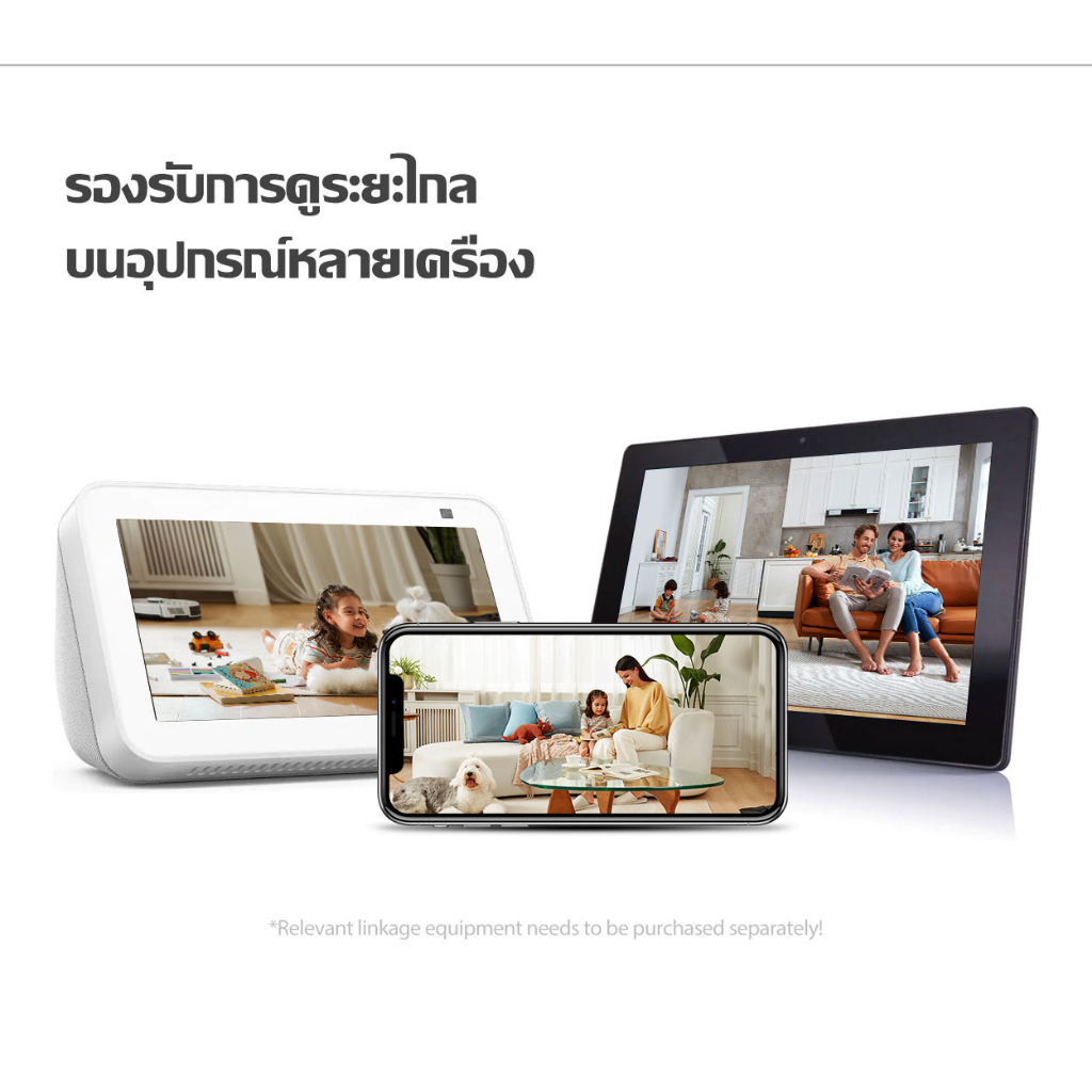 Airbot กล้องวงจรปิด G2/G7 ภาพคมชัด 3 MP Wi-fi  กล้องวงจรปิด  2.5K Full HD/Ultra HD Night Vision Motion Tracking Mount