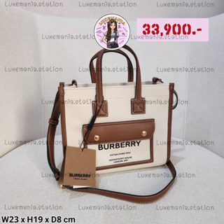 👜: New!! Burberry Tote Bag‼️ก่อนกดสั่งรบกวนทักมาเช็คสต๊อคก่อนนะคะ‼️