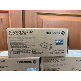 FUJI XEROX CT203366 TONER CARTRIDGE HIGH YIELD BLACK ตลับหมึกโทนเนอร์ สีดำ ของแท้