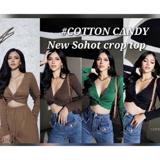 #COTTON CANDY 🍭เสื้อครอปแขนยาวอกทวิส New Sohot crop top