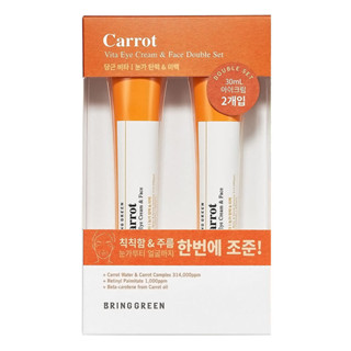 [Bring Green] Carrot Vita Eye Cream &amp; Face Double Set (30ml+30ml)