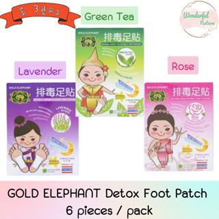 GOLD ELEPHANT Detox Foot Patch 6 pieces / pack ต้นโพธิ์ ดีท๊อกซ์ ฟุต แพทซ์ 6 แผ่น/กล่อง