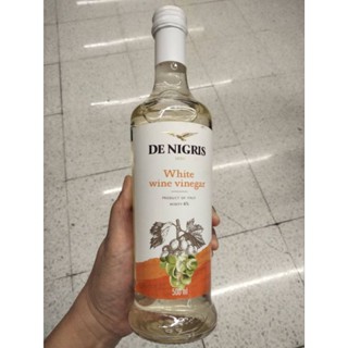 De Nigris Whit Wine Vinegar น้ำส้มสายชูหมักจากไวน์ขาว ดีนิกริส 500ml ราคาพิเศษ