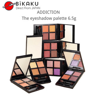 🇯🇵【Direct from Japan】ADDICTION แอดดิคชั่น The eyeshadow palette 6.5g 11 colors Eye Shadow /Eyeshadow Palette/ Eyeshadow Primer /Beauty /Makeup /Eyeshadow glitter BIKAKU Japan