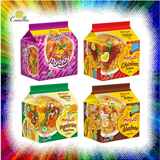 MYOJO INSTANT SOUP NOODLES (HALAL)(2pack)