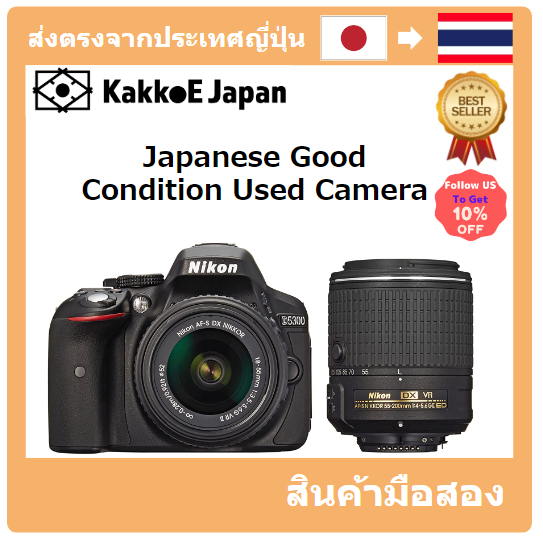 【ญี่ปุ่น กล้องมือสอง】[Japanese Used Camera]Nikon Digital SLR camera D5300 Double Zoom Kit 2 Black