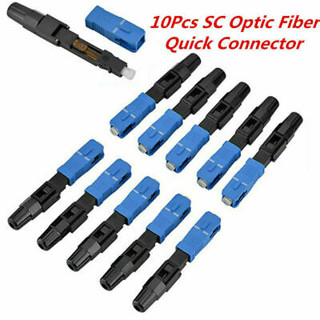 ตัวเชื่อมต่อด่วนไฟเบอร์ออปติก 10 pcs SC Tele Grade Optic Fiber Quick Connector