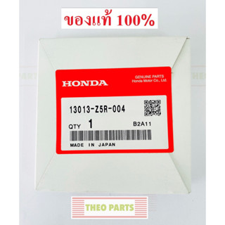 แหวนลูกสูบ GX390 0.75 88.75 มม. ฮอนด้า แท้100%