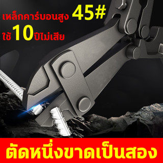 คีมตัดลวดเหล็ก คีมอเนกประสงค์ คีมตัดสายไฟ คีมช่างไฟฟ้า คีมอเนกประสงค์ เครื่องตัดลวดอุตสาหกรรม