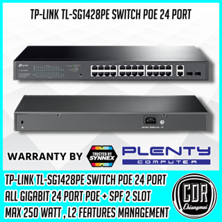 TP-LINK TL-SG1428PE 28-Port Gigabit Easy Smart Switch with 24-Port PoE+ (รับประกันศูนย์ตลอดอายุการใช้งาน)