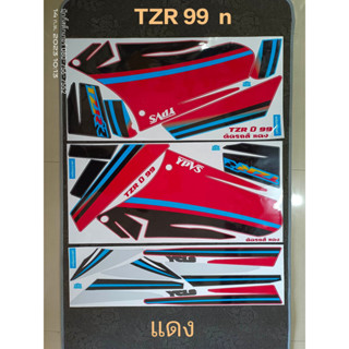 สติ๊กเกอร์ TZR 99 แดง  N