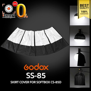 Godox SS-85 Skirt Cover For Softbox CS-85D อุปกรณ์เสริมสำหรับซ๊อฟบ๊อก