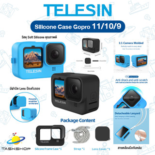 TELESIN เคสซิลิโคน Gopro Hero 11 /10 / 9 Black