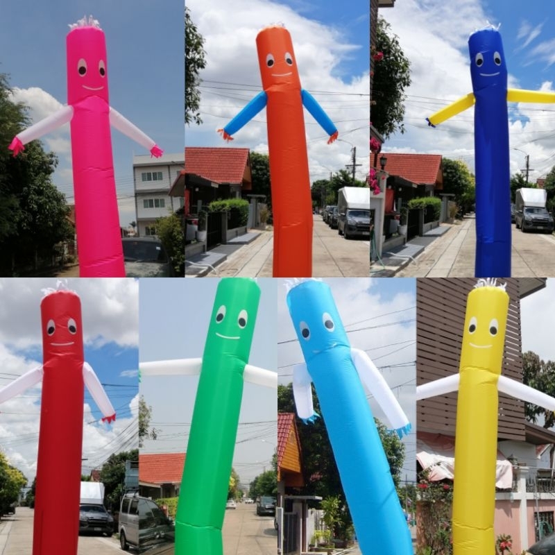 ตุ๊กตา​ลม​เต้นรำ Dancing balloon ไม่รวมเครื่องเป่าลม
