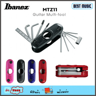 Ibanez MTZ11 Multi-Tool เครื่องมือเซ็ตอัพกีต้าร์