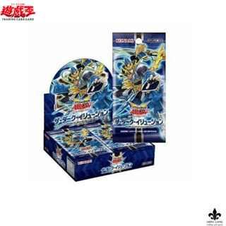 [Yugioh] The Dark IllusionBooster Box [TDIL] การ์ดยูกิ ลิขสิทธิ์แท้ ภาษาญี่ปุ่น