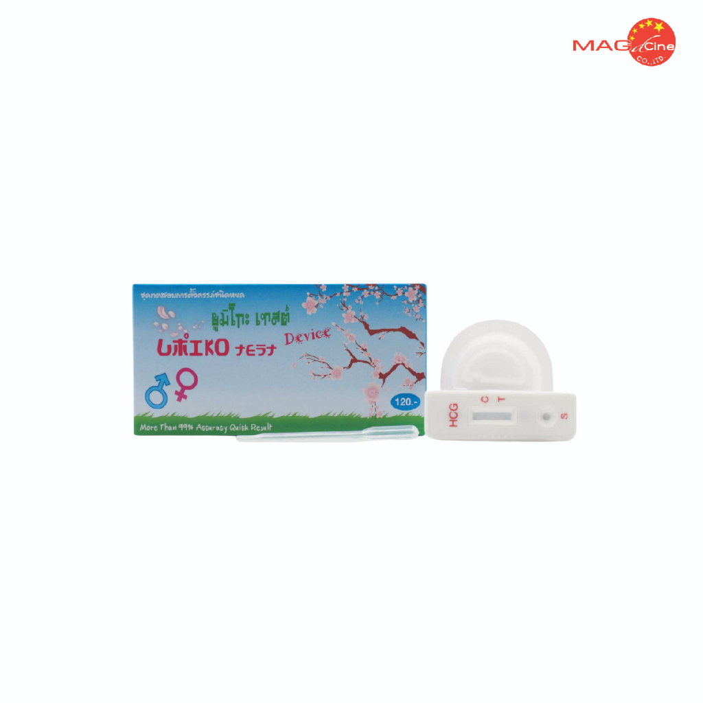 ชุดทดสอบการตั้งครรภ์ ชนิดหยด UMIKO Test Device