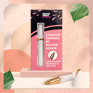 MASTERDREAM Eyebrow Trimmer เครื่องกันคิ้วไฟฟ้า