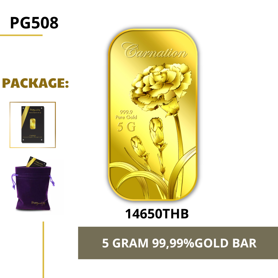 Puregold 99.99 ทองคำแท่ง 5g ลาย ดอกคาร์เนชั่น ทองคำแท้จากสิงคโปร์