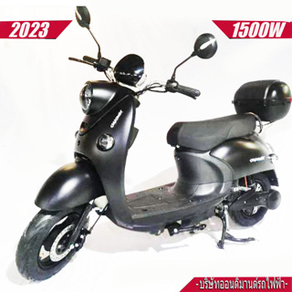 🔥ใหม่ ปี 2023 มอเตอร์ไซค์ไฟฟ้า มอเตอร์ 1500 วัตต์  รุ่น SA-001T-สีดำ