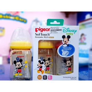 🍼Pigeon พีเจ้น ขวดนมสีชา PPSU  ลาย Mickey Mouse  5 ออนซ์