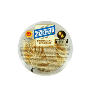 Parmigiano Reggiano Flakes 100 g bowl