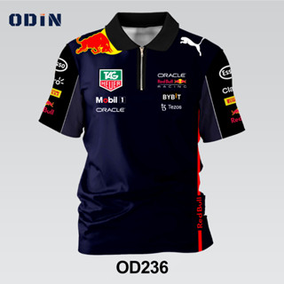 OD236 ODIN Zippered Polo Shirt เสื้อคอปก มีซิป  Redbull Racing