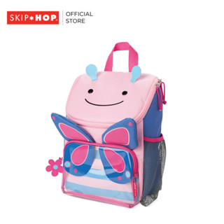 Skip Hop Zoo Big Kid Backpack กระเป๋าเป้สะพายเด็ก กระเป๋าเป้เด็กโต ช่องใส่ของกว้าง บรรจุได้เยอะ