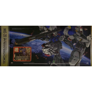 1/72 Mechanicore MAS-20 Pyrannosaurus GP02A [Clear Color]