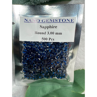 Blue Sapphire พลอยไพลิน สีน้ำเงิน( LAB ) อัญมณี...ทรงกลม พลอย ขนาด 3.00 มิลลิเมตร Millimeter (จำนวน 100 PCS เม็ด)