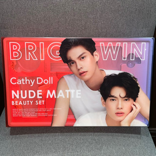 *กล่องเปล่า* Cathy Doll Nude Matte Beauty Set Bright Win ไบร์ท วิน