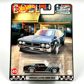 Hotwheels Premium | Nissan Laurel 2000 SGX ล้อยาง สเกล 1:64