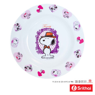 Srithai Melamine จานทรงลึก เมลามีน ลาย Snoopy fancy P 304-9 ขนาด 9 นิ้ว