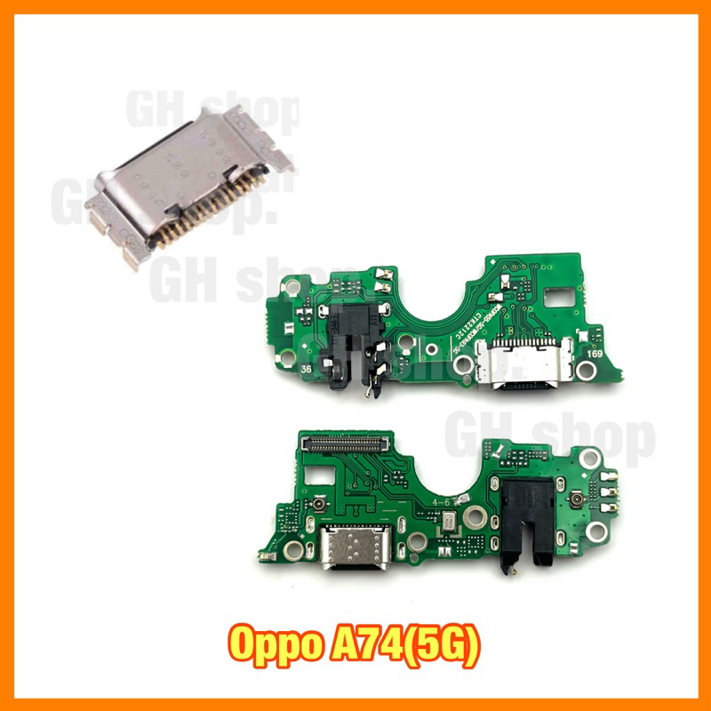 แพรชาร์จ, ตูดชาร์จเปล่า oppo A58(5G),A78(5G)  แผงชุดชาร์จ ก้นชาร์จ หัวชาร์จ