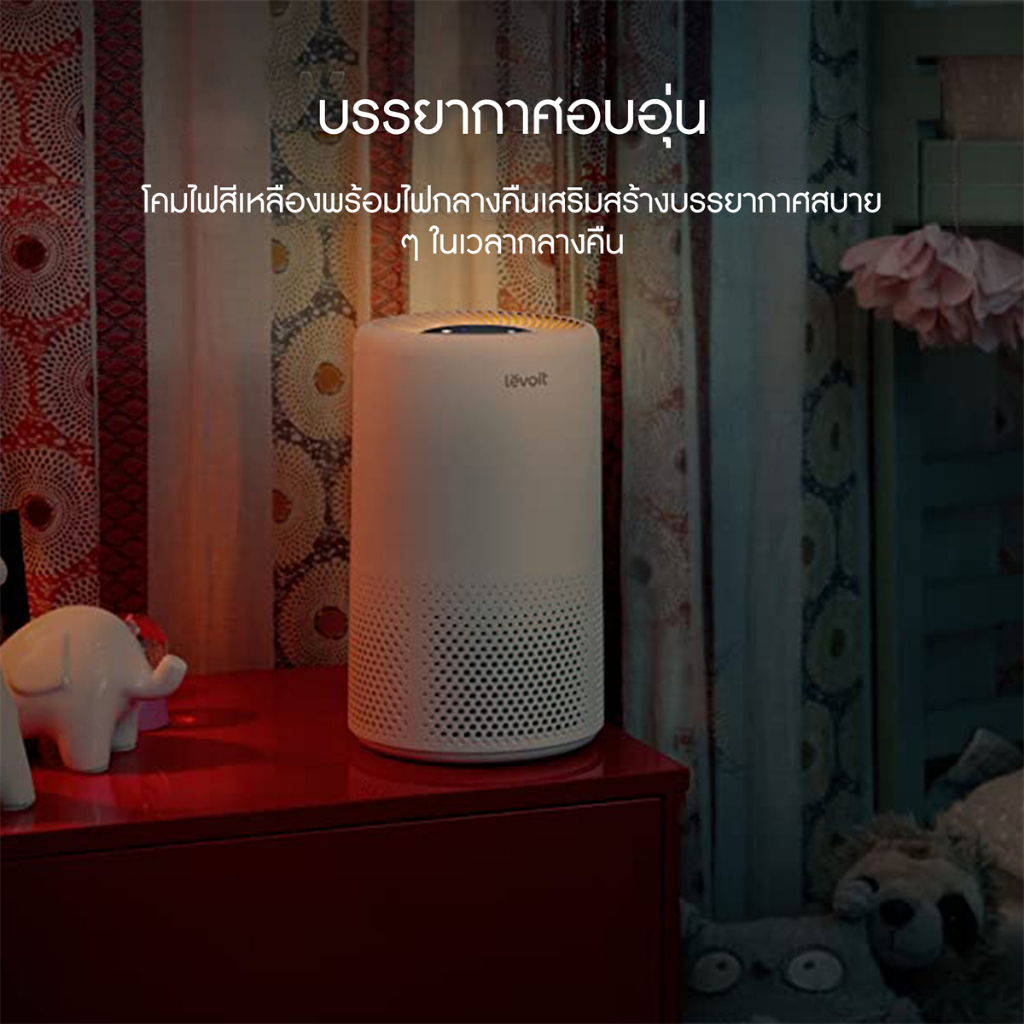 รูปภาพ 5