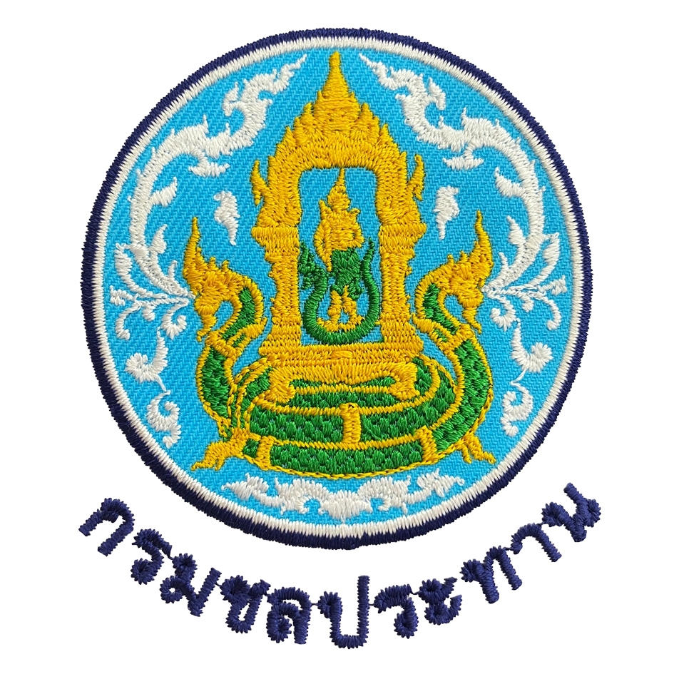 เสื้อโปโลพิมพ์ลาย(03เหลือง) ปักโลโก้พิมพ์ลายHDตรากรมชลประทาน(ชป.) *เสื้อพิมพ์ลายเฉพาะด้านหน้า ด้านหลังไม่มี* ราคา ถูกที่สุด ดีลบีเคเค แกลเลอรีภาพที่ 5