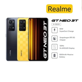 Realme GT NEO 3T / GT 5G (8+128GB) snapdragon870 สินค้าใหม่ซีลกล่อง พร้อมส่ง