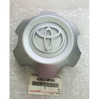 ฝาครอบดุมล้อแมกซ์ Toyota Vigo ปี 04-10 ,Toyota Commuter Number 42603-0K060 "แท้ศูนย์"