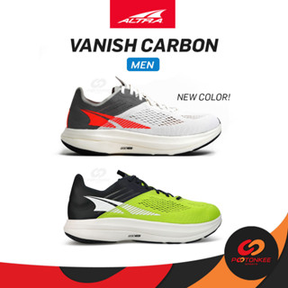 Pootonkee Sports ALTRA Mens VANISH CARBON รองเท้าวิ่งผู้ชาย รองเท้าถนนสายแข่งแห่งปี 2022 มีแผ่นคาร์บอน **เสื้อแถมหมด