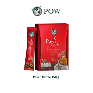 Pow S Coffee 1 กล่อง 10 ซอง